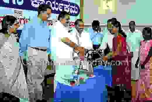 ramanatha Janata darsha 1